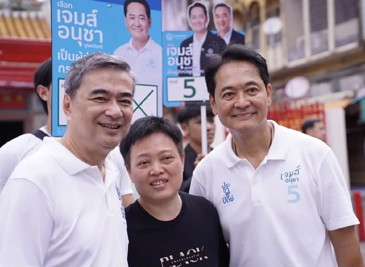 ศึก 'ขั้วสี' ชี้อนาคต คู่เบียด 'ติ่ง' ชิงดำ 'ดร.โจ'