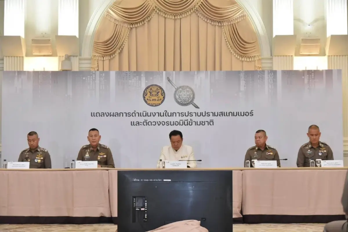 ยึดเงินทรัพย์สิน 2.4 หมื่นล้าน จับ 70 หัวหน้าแก๊ง อัปเดตปราบสแกมเมอร์-นอมินี