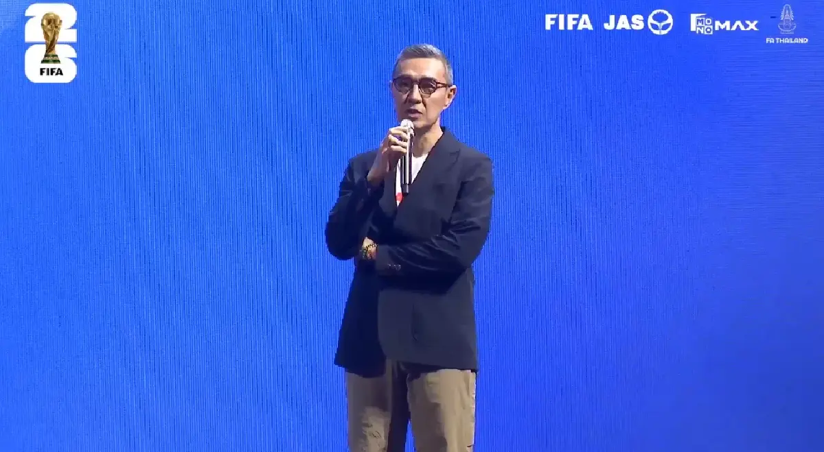 JAS ปิดดีล 2,300 ล้านบาท ซื้อลิขสิทธิ์ฟุตบอลโลก 2 สมัยปี 2026 และปี 2030 - เทียบชัดอาเซียน จ่ายเท่าไร ?
