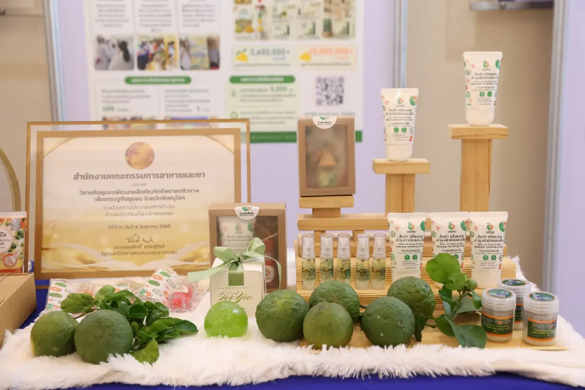 'มหกรรมงานวิจัยแห่งชาติ 2569'  เปลี่ยนภาษีประชาชนให้เป็นคุณภาพชีวิต