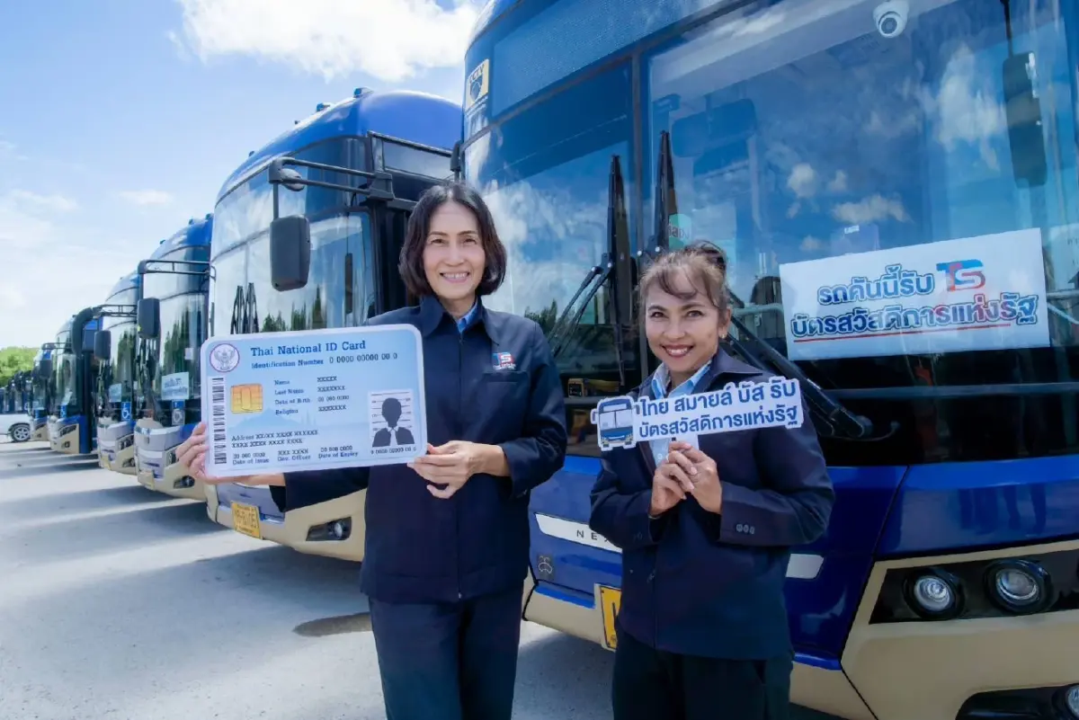 ‘ไทยสมายล์บัส’ เปิดรับ ‘บัตรสวัสดิการแห่งรัฐ’ ครบ 124 เส้นทาง ใช้บนรถได้ทุกคัน