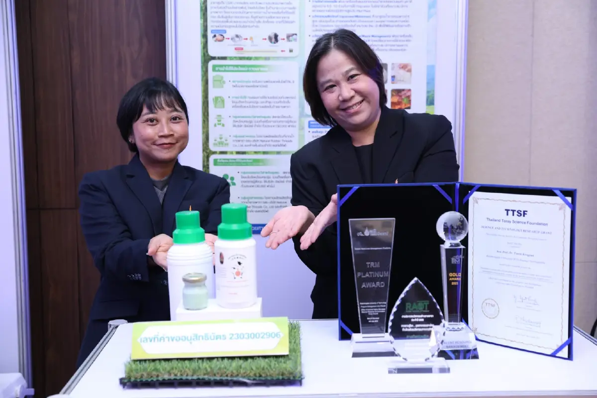 'มหกรรมงานวิจัยแห่งชาติ 2569'  เปลี่ยนภาษีประชาชนให้เป็นคุณภาพชีวิต
