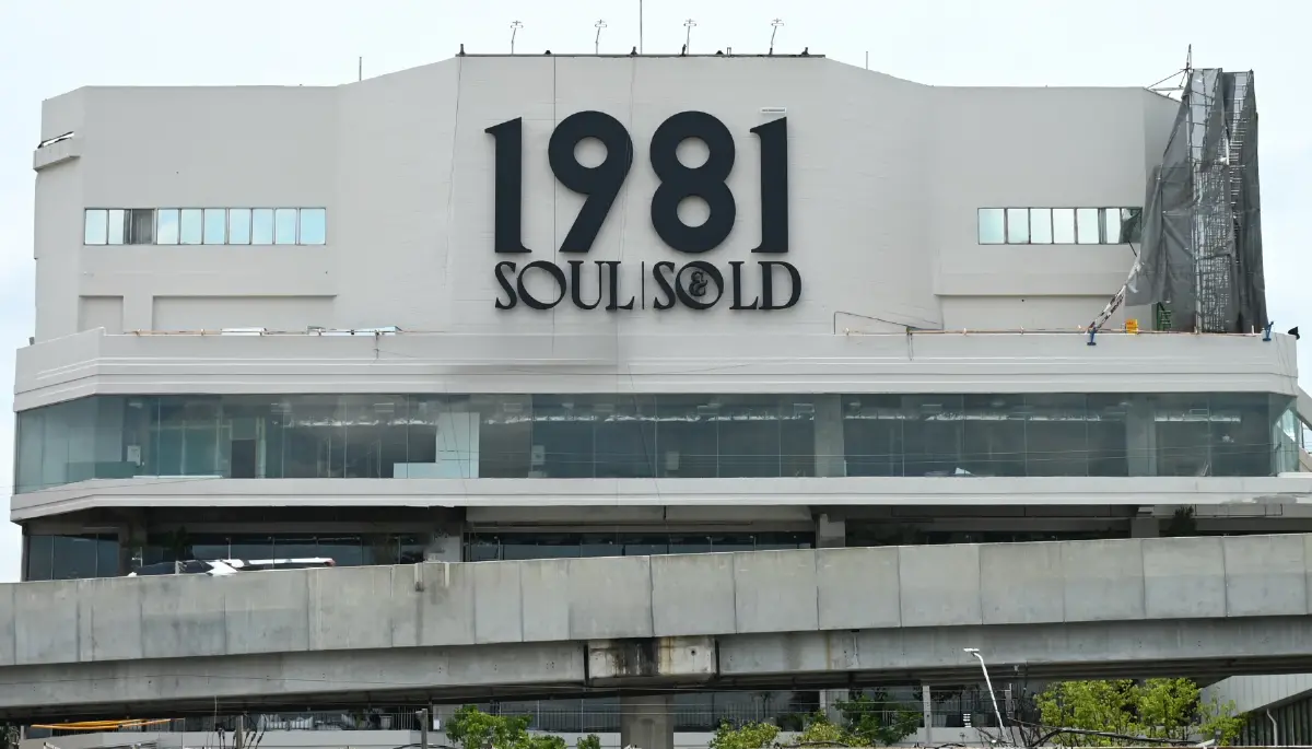 ‘1981 Soul & Sold’ ปลุกการค้าย่านรามคำแหง ดีเดย์ 2 ก.ค.นี้
