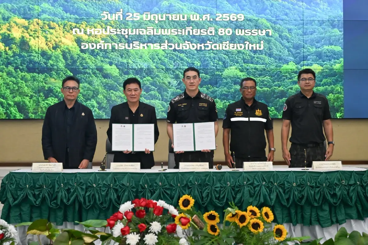 กรมอุทยานฯ เร่งจัดรูปที่ดินป่าอนุรักษ์ทั่วประเทศ ให้สิทธิทำกิน ตั้งเป้าเสร็จปี 70