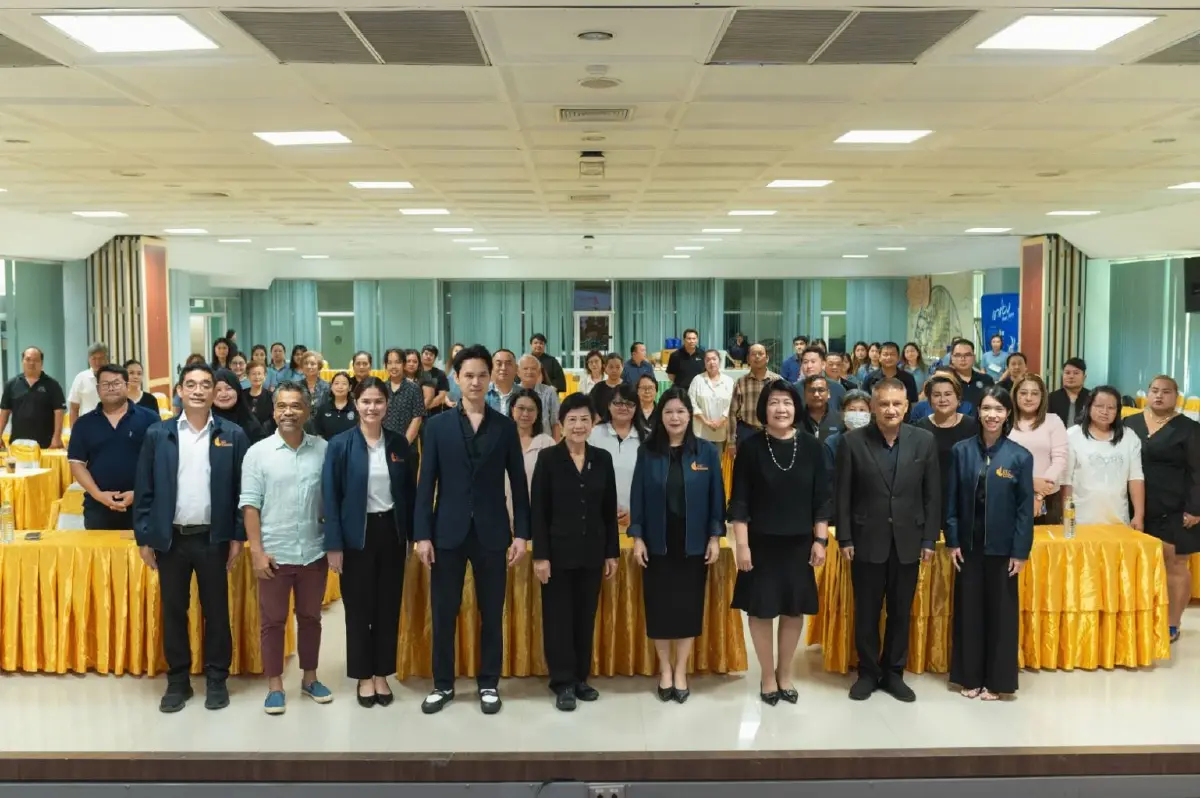 EECO ผนึก เขาช่อง - มรร. ดัน 'เมืองกาแฟ' เชื่อมเศรษฐกิจฐานราก
