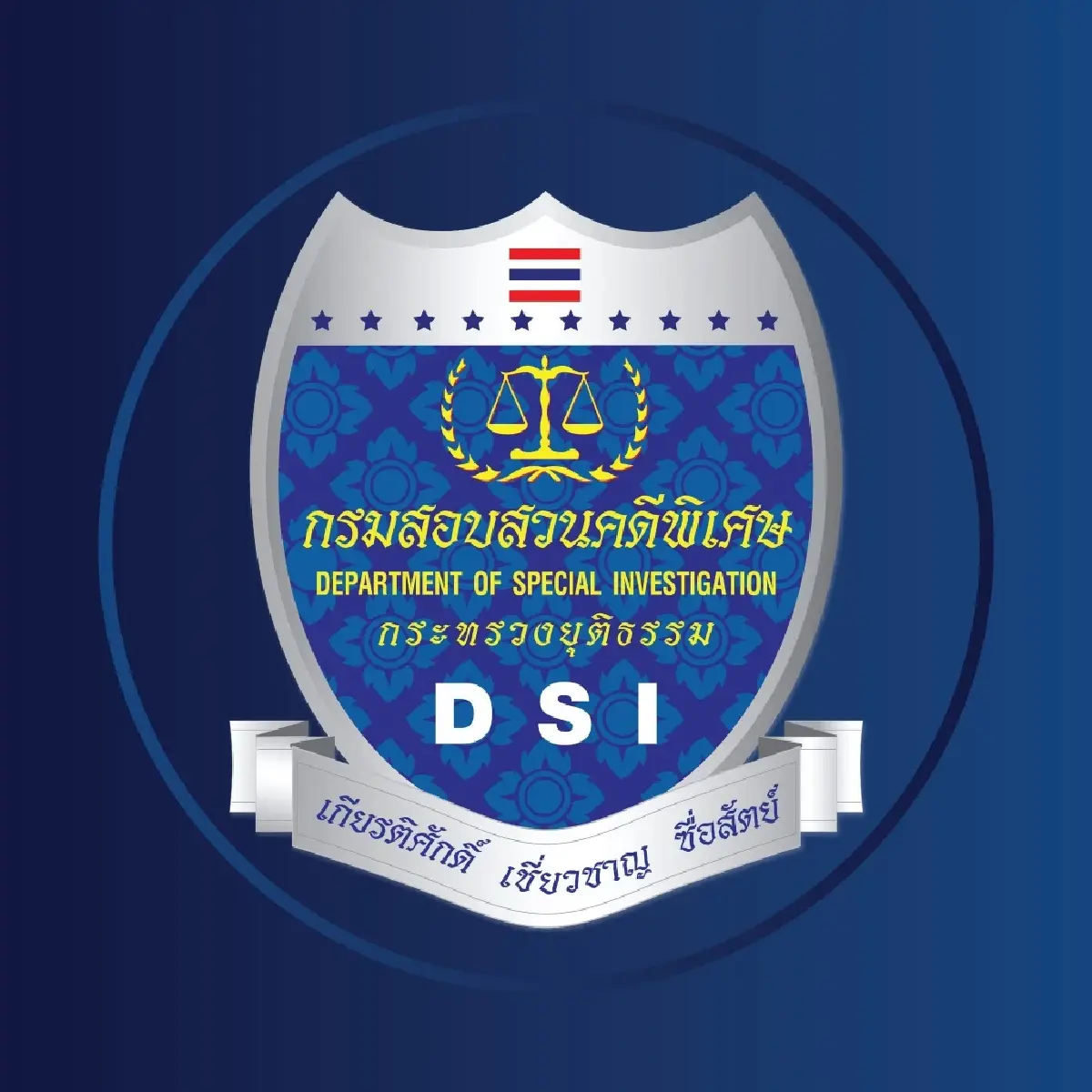 มาใหม่ ‘งานราชการ 2569’ บรรจุ 68 อัตรา สวัสดิการดี มั่นคง เงินเดือนสูง