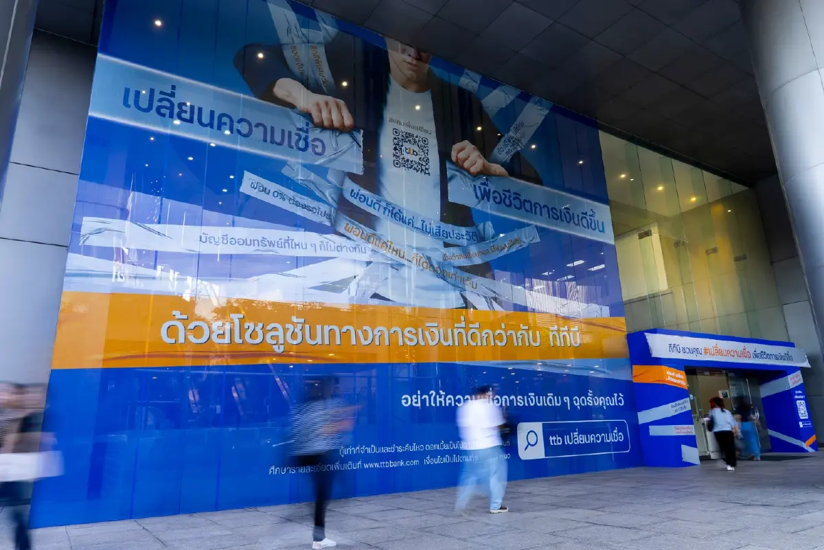 ทีทีบี ชวนคนไทย ‘เปลี่ยนความเชื่อ’ เรื่องการเงินเดิมๆ ตอกย้ำแนวคิด Make REAL Change