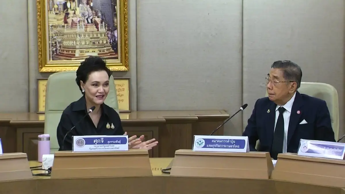 ศุภจีประชุมร่วมเอกชน แถลงข่าวดีปุ๋ยไม่ขาดแคลน หลังฮอร์มุซคลี่คลาย ชี้ราคาปุ๋ยในประเทศทยอยลดลง
