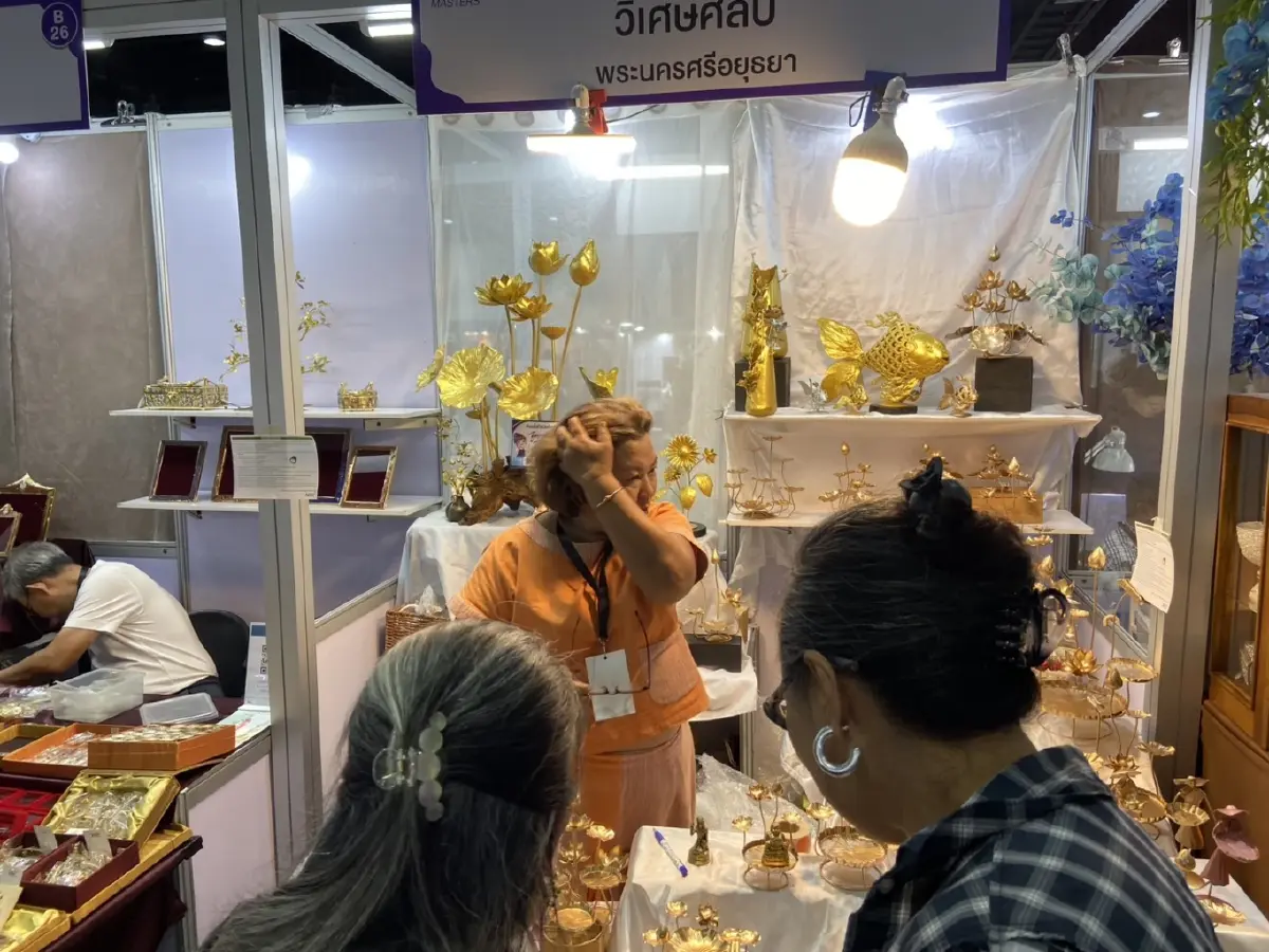 พาณิชย์ชุบชีวิตงานคราฟต์ไทยสู่ระดับโลก พร้อมล็อกลิขสิทธิ์ฝีมือชุมชน