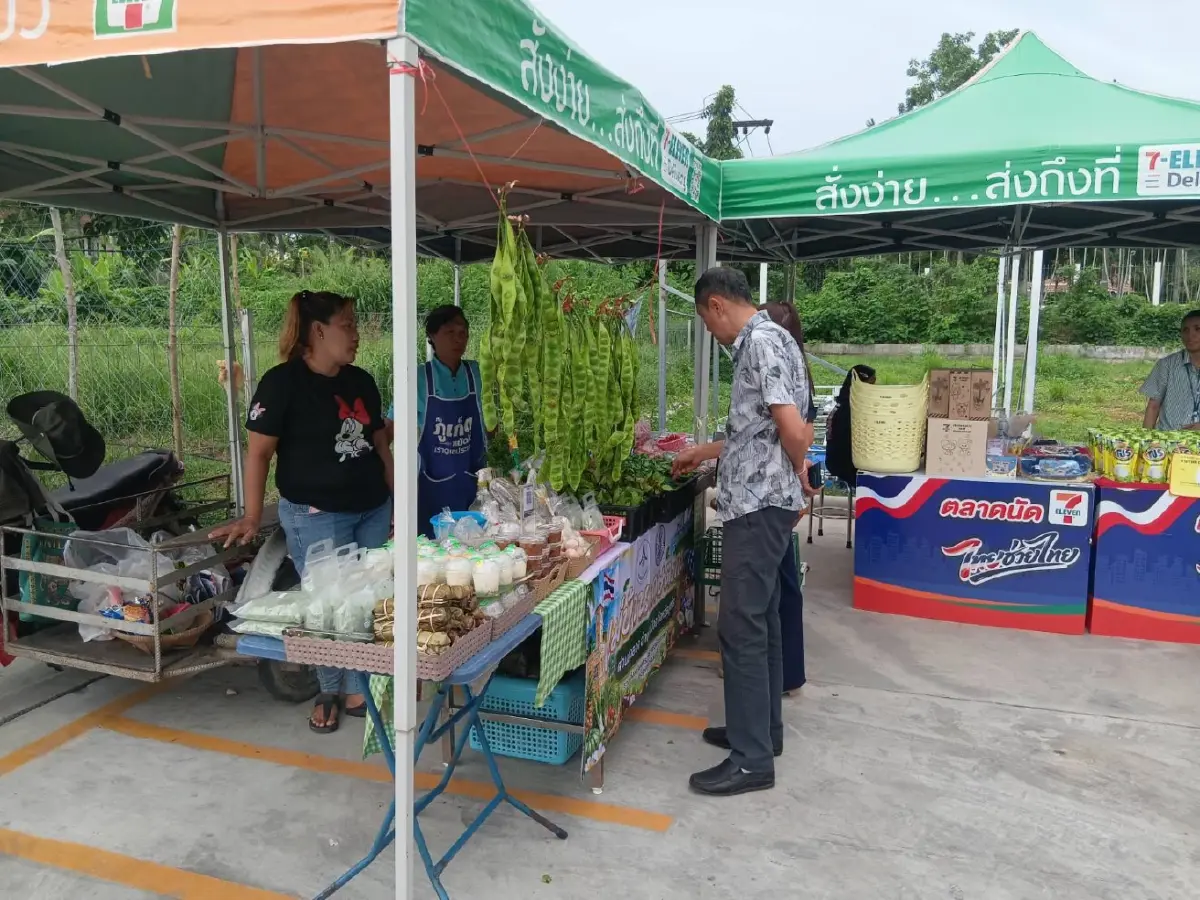 7 – Eleven 45 สาขา เปิดหน้าร้านให้เกษตรกรตั้งแผงขายฟรี ช้อปสดๆ ถึง ส.ค.นี้