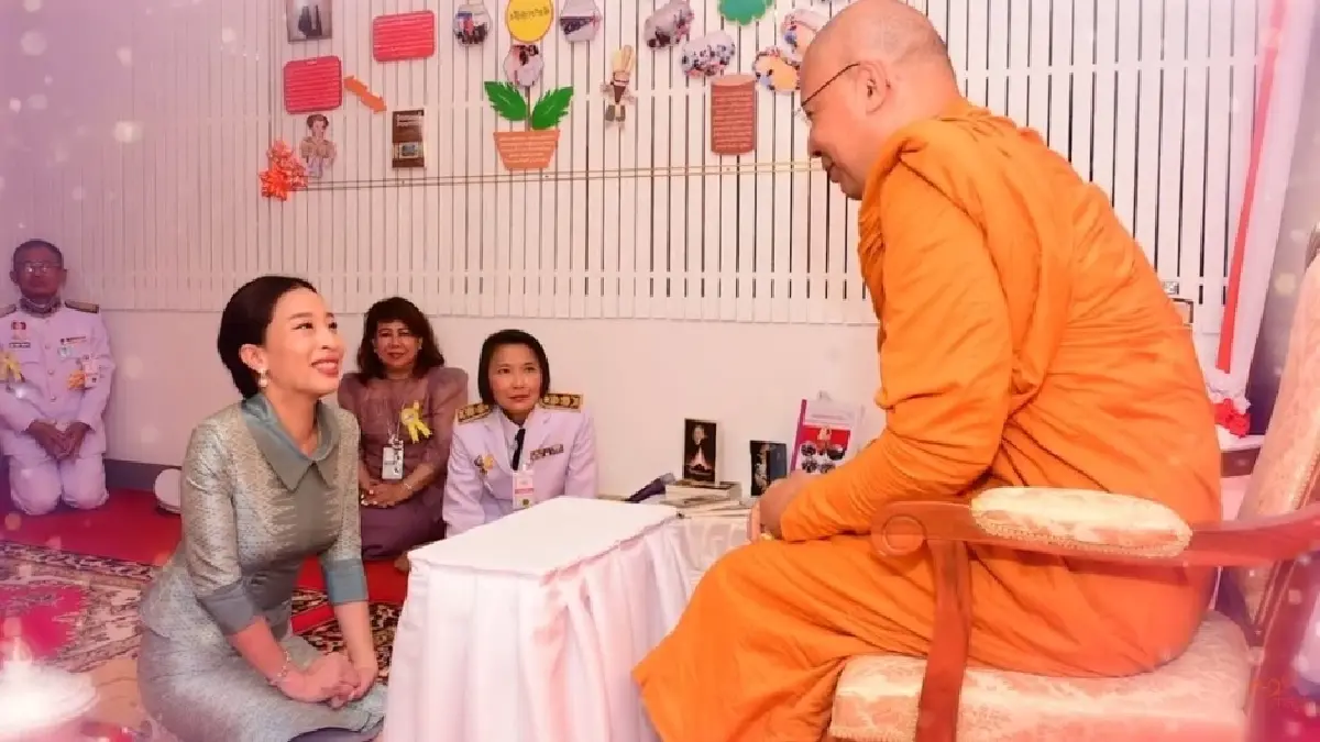 เจ้าฟ้าพัชรกิติยาภาฯ พระปรีชาด้านยุติธรรม มัดใจสหประชาชาติรับ "ข้อกำหนดกรุงเทพฯ"