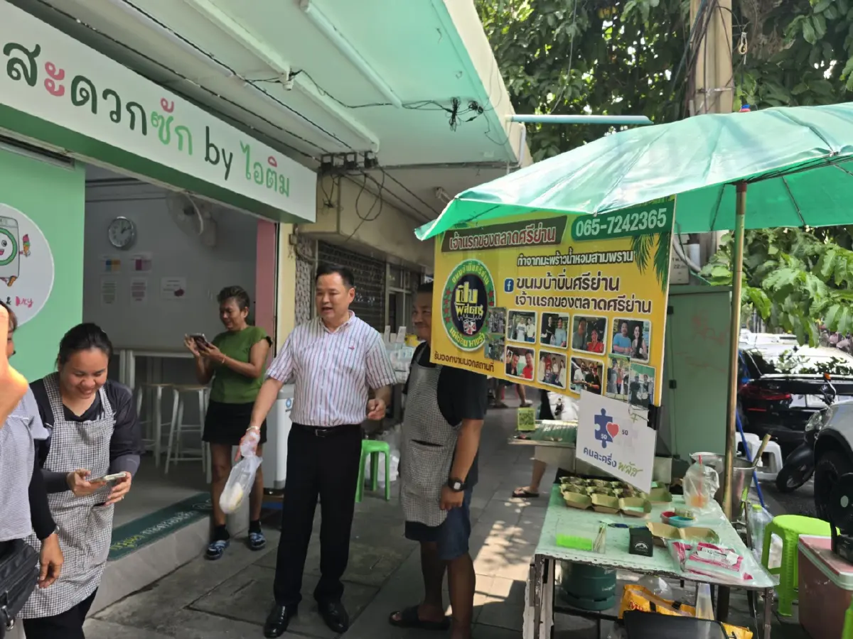 ‘อนุทิน’ เดินตลาดศรีย่าน เช็กกระแส ‘ไทยช่วยไทย พลัส’ หวังกระตุ้นเศรษฐกิจ