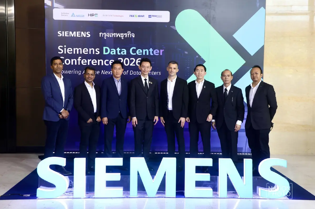 กกพ. กางโรดแมป Data Center ยุค AI ชูพลังงานสะอาด หัวใจ 'เศรษฐกิจ' อนาคต