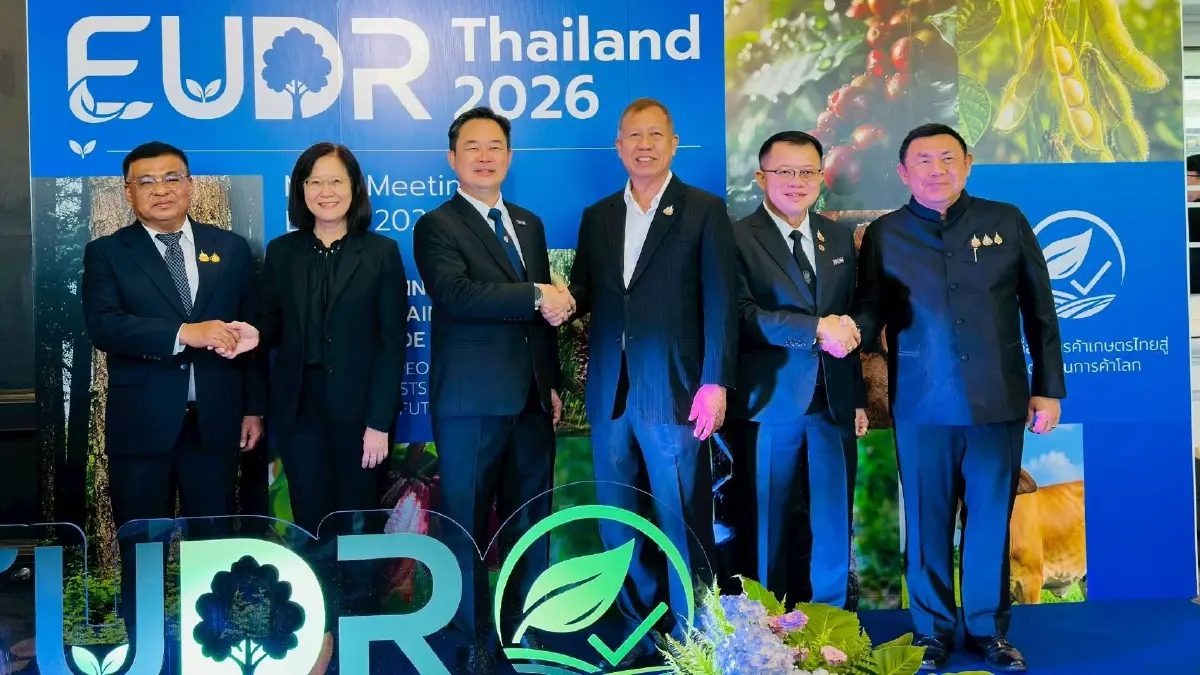 ‘ARDA เชื่อม 10 หน่วยงาน  EUDR One Data Thailand’มุ่งเป้าตลาดยุโรป