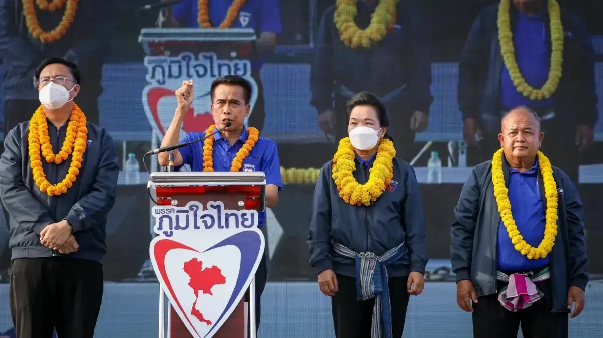 ปิดฉาก 25 ปี ‘สหายแสง’  สะท้าน ‘อีสานเหนือ’ น้ำเงิน