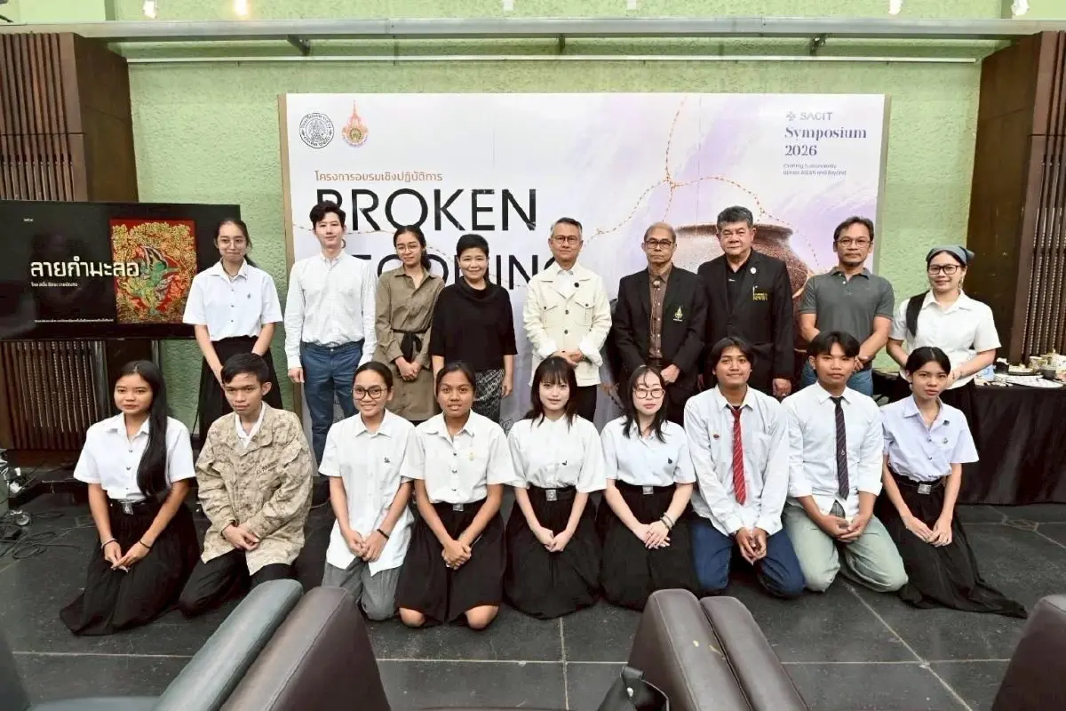 เปิดโปรเจกต์ ‘BROKEN to BECOMING’ พลิก ‘รอยแตก’ ให้เป็น ‘งานรัก’