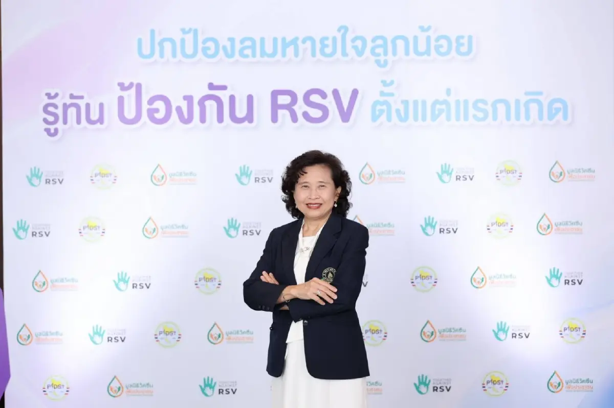 ไวรัส RSV ภัยเงียบประจำหน้าฝน  เด็กแรกเกิด เสี่ยงเข้า ICU