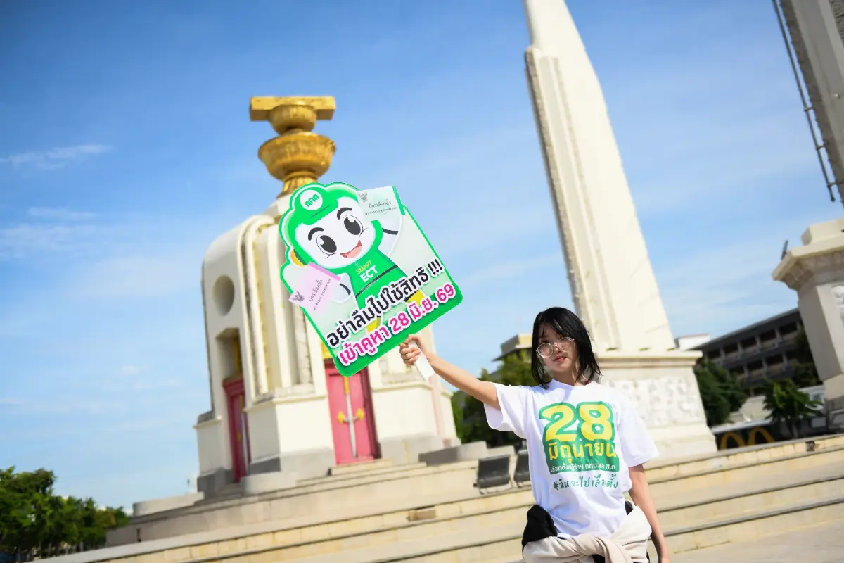 ปลัด กทม.แสดงพลังเลือกตั้งโปร่งใส ชวน ปชช.ใช้สิทธิ 28 มิ.ย.