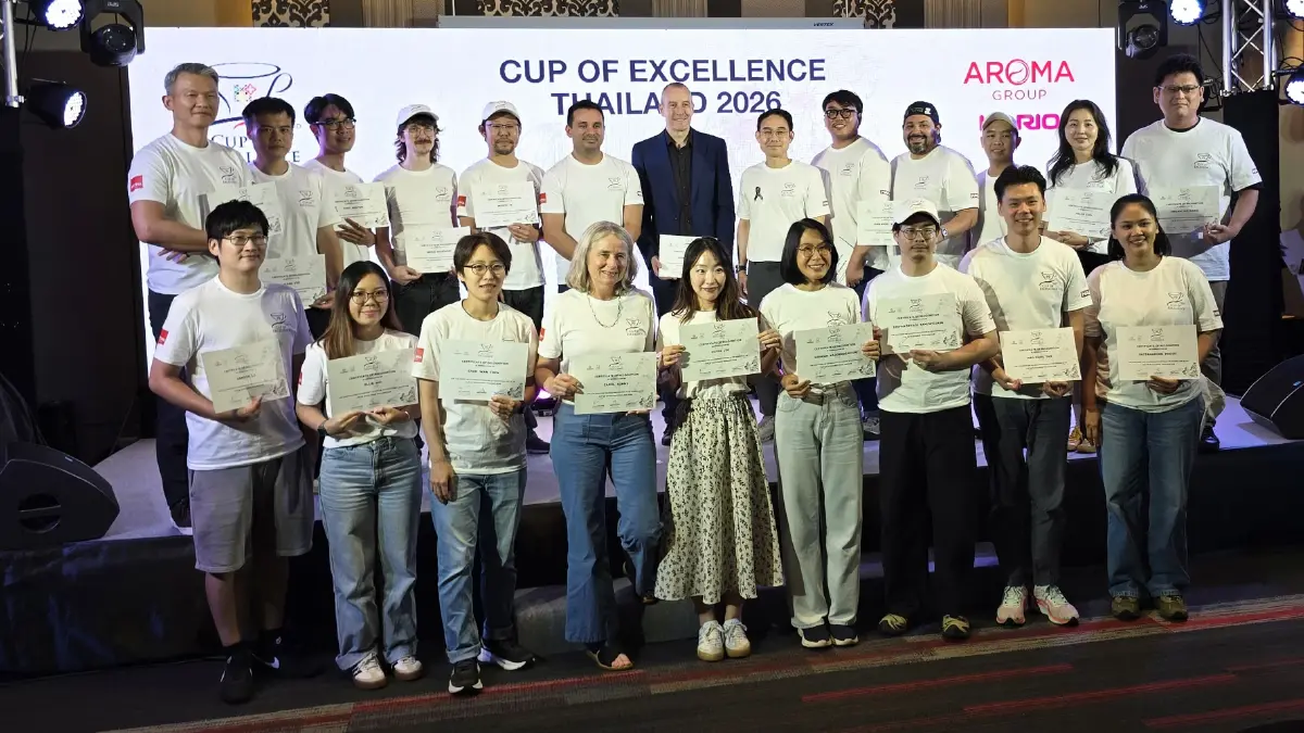 ประกาศผล ประกวดเมล็ดกาแฟไทย 'Cup of Excellence Thailand 2026'