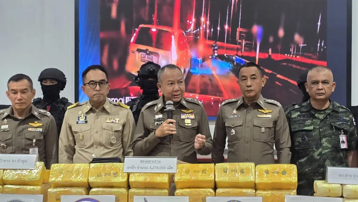 คดีใหญ่จับยาบ้า 5.2 ล้านเม็ด พื้นที่เชียงใหม่ เชียงราย ลำพูน