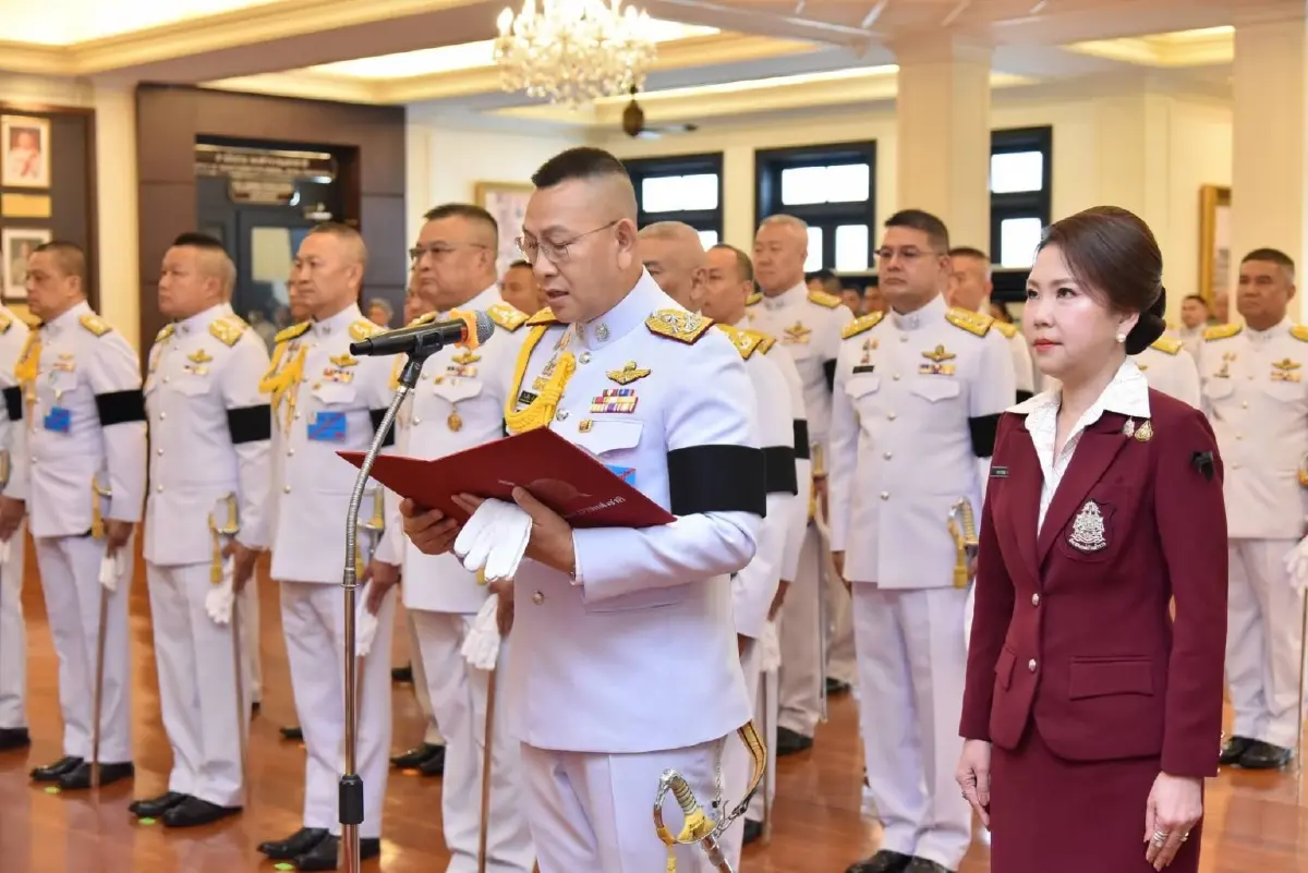 ถวายพระพรชัยมงคล เฉลิมพระชนมพรรษา 4 รอบ พระบรมราชินี