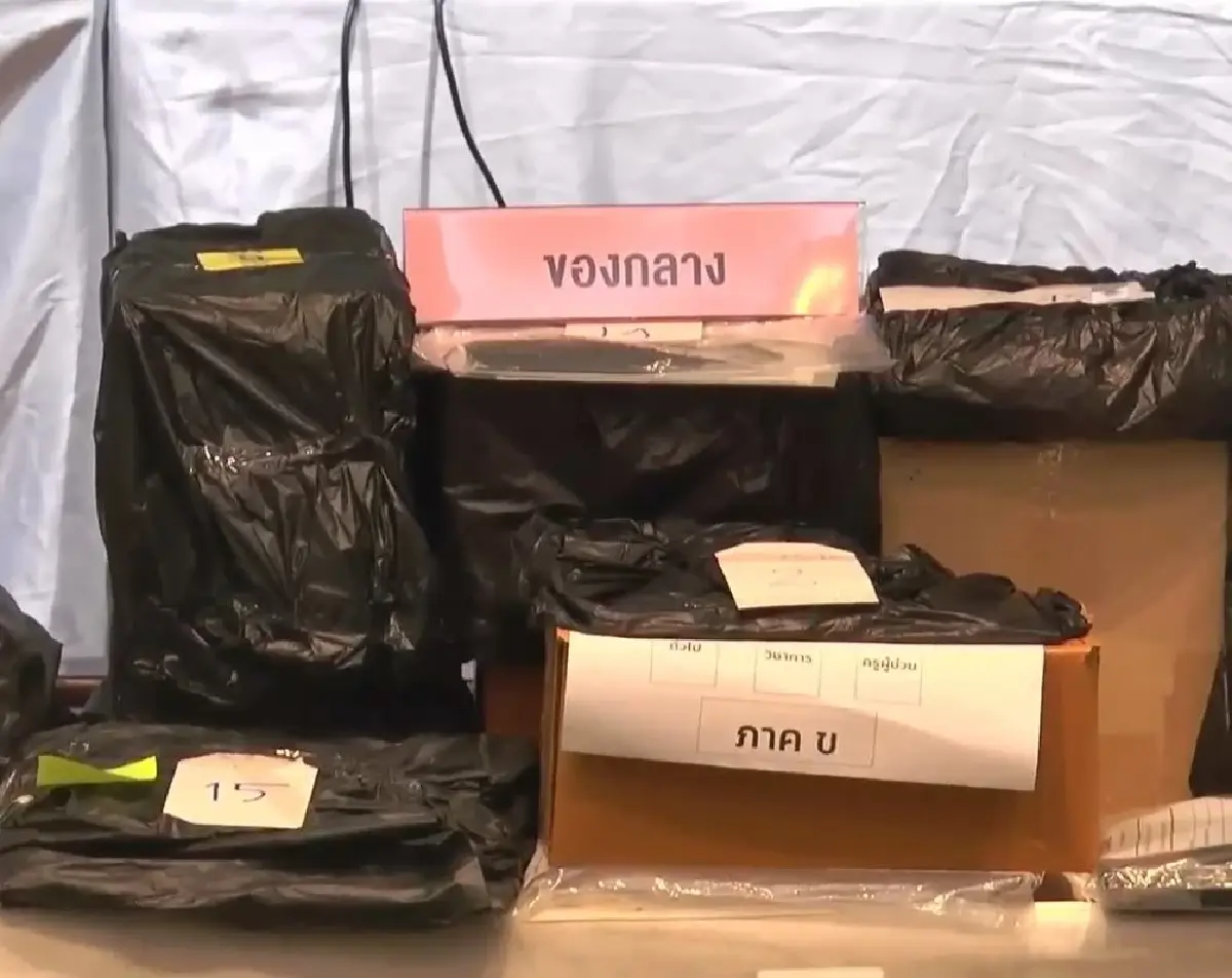 อัปเดต ทลายแหล่งโกงสอบท้องถิ่นรายใหญ่ 4.5 พันล้าน แฉ ผอ. ตัวการ