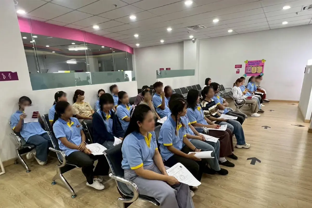 'ฟิวร์เจอร์ สกาย' พร้อมเพิ่มศักยภาพบริการ รอไฟเขียว 'กรมจัดหางาน'
