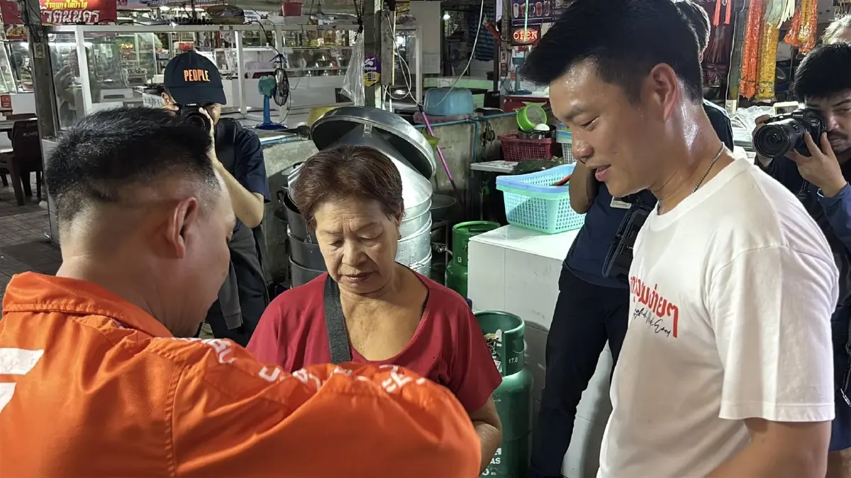 'ณัฐพงษ์' เฉลยเหตุไม่ช่วย 'ดร.โจ' หาเสียง เพราะมีแสงในตัวเอง