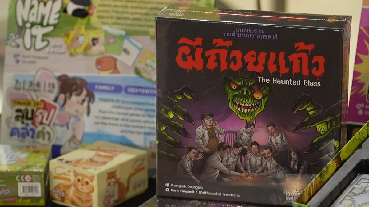 บอร์ดเกมปลุกเรื่องเล่าท้องถิ่นก่อนเลือนหาย สู่ซอฟต์พาวเวอร์ไทยของคนรุ่นใหม่