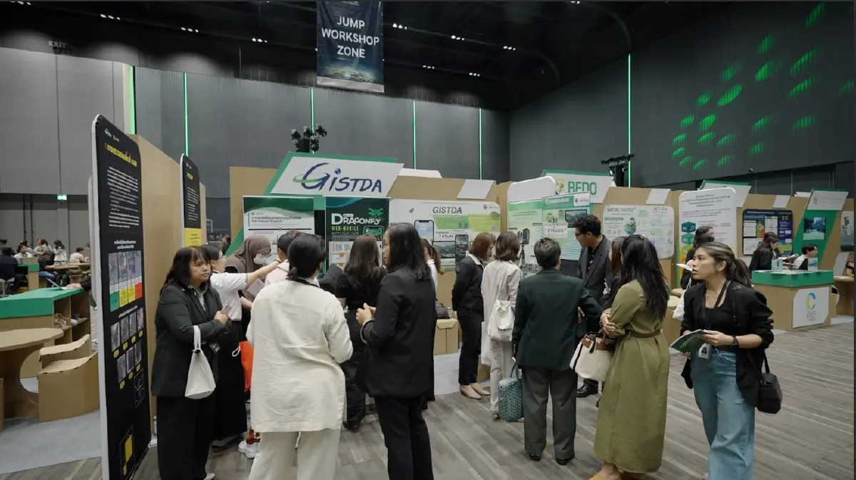 GISTDA โชว์  3 นวัตกรรมอวกาศ'EARTH JUMP 2026 สะพานสู่ยุคลงมือทำยั่งยืน'