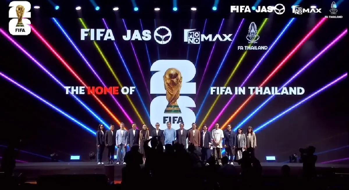 JAS ปิดดีล 2,300 ล้านบาท ซื้อลิขสิทธิ์ฟุตบอลโลก 2 สมัยปี 2026 และปี 2030 - เทียบชัดอาเซียน จ่ายเท่าไร ?