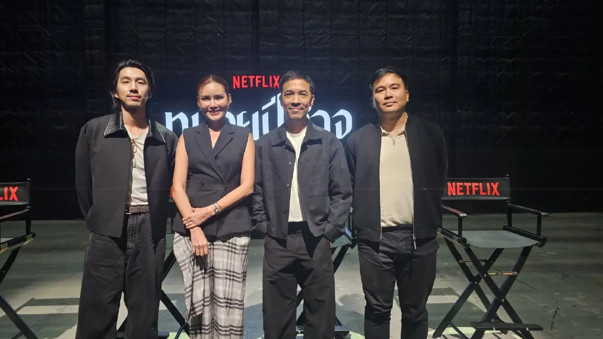 เจาะลึกเบื้องหลัง “ทนายปีศาจ” ตีแผ่ช่องโหว่กระบวนการยุติธรรม