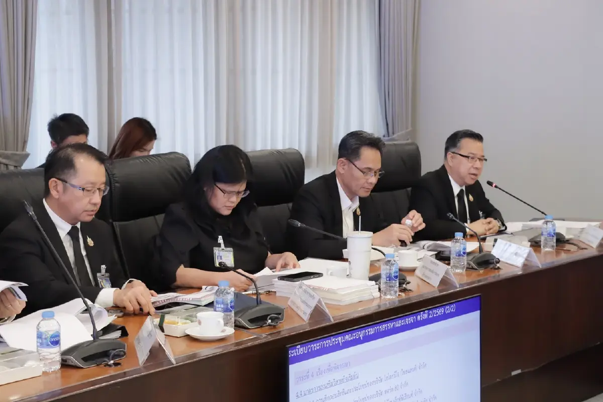 'บีโอไอ' ไฟเขียวกองทุนเพิ่มขีดฯ 2,500 ล้าน ยกระดับทักษะบุคลากรกว่า 6 หมื่นคน