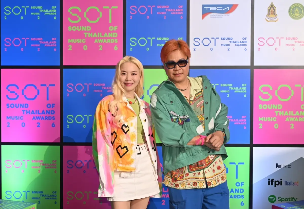 SOT MUSIC AWARDS 2026 งานประกาศรางวัลเพื่อยกระดับวงการดนตรีไทย