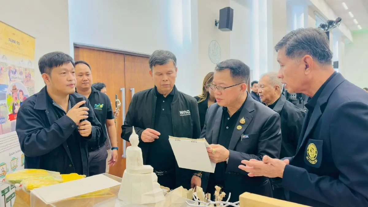เวทีคนรุ่นใหม่ ชวนประกวดนวัตกรรมเกษตร ชิงเงินแสน-ลุ้นทุนวิจัย 20 ล้าน