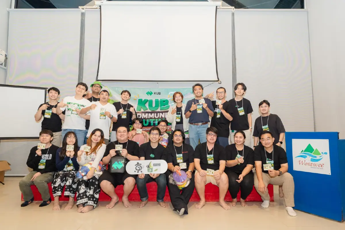KUB Chain จัด KUB Community Outing ครั้งแรก พาคอมมูนิตีกว่า 30 คน กระชับมิตรภาพ