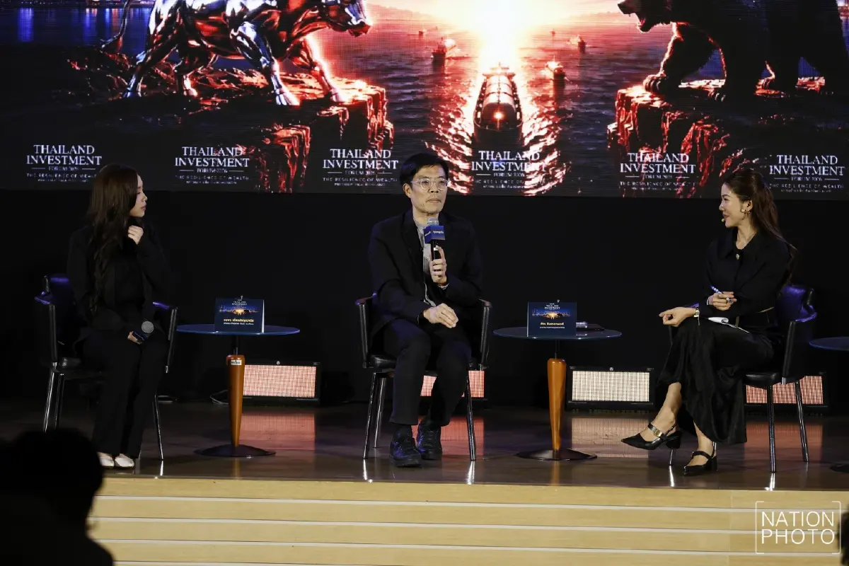 'เซียนมี่'ถอดสูตรสร้างความมั่งคั่ง เปิดแนวคิดสร้างพอร์ตพันล้านเติบโตระยะยาว