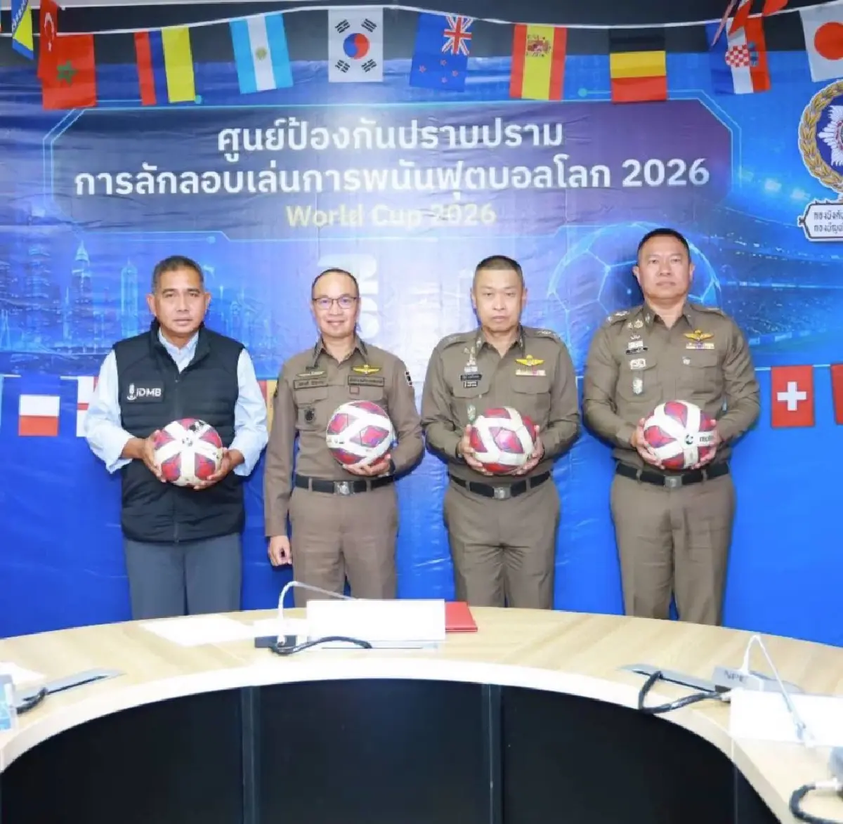 ตร. เข้ม 'ฟุตบอลโลก 2026' เปิดศูนย์ปราบพนัน กางมาตรการ 3 ตัด ทลายเว็บ-บัญชีม้า
