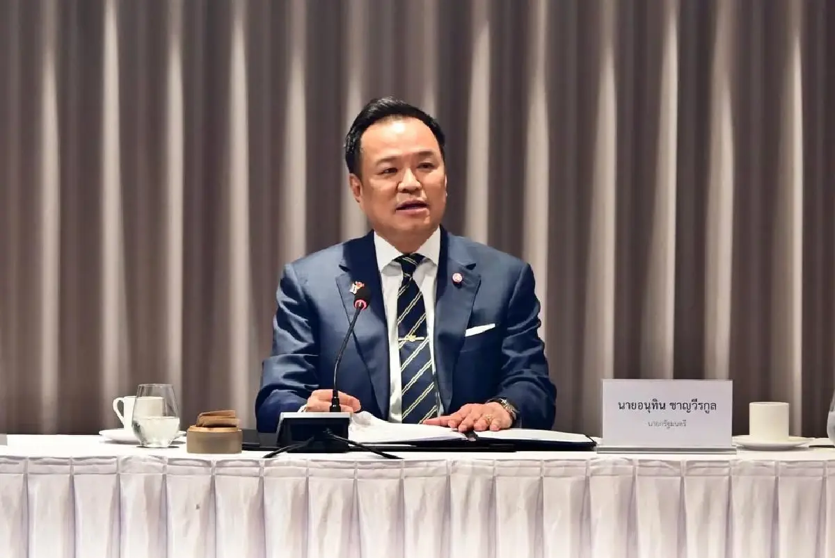 EECO ร่วมคณะนายกฯ เยือนเวียดนาม รับฟังข้อเสนอภาคเอกชนไทย