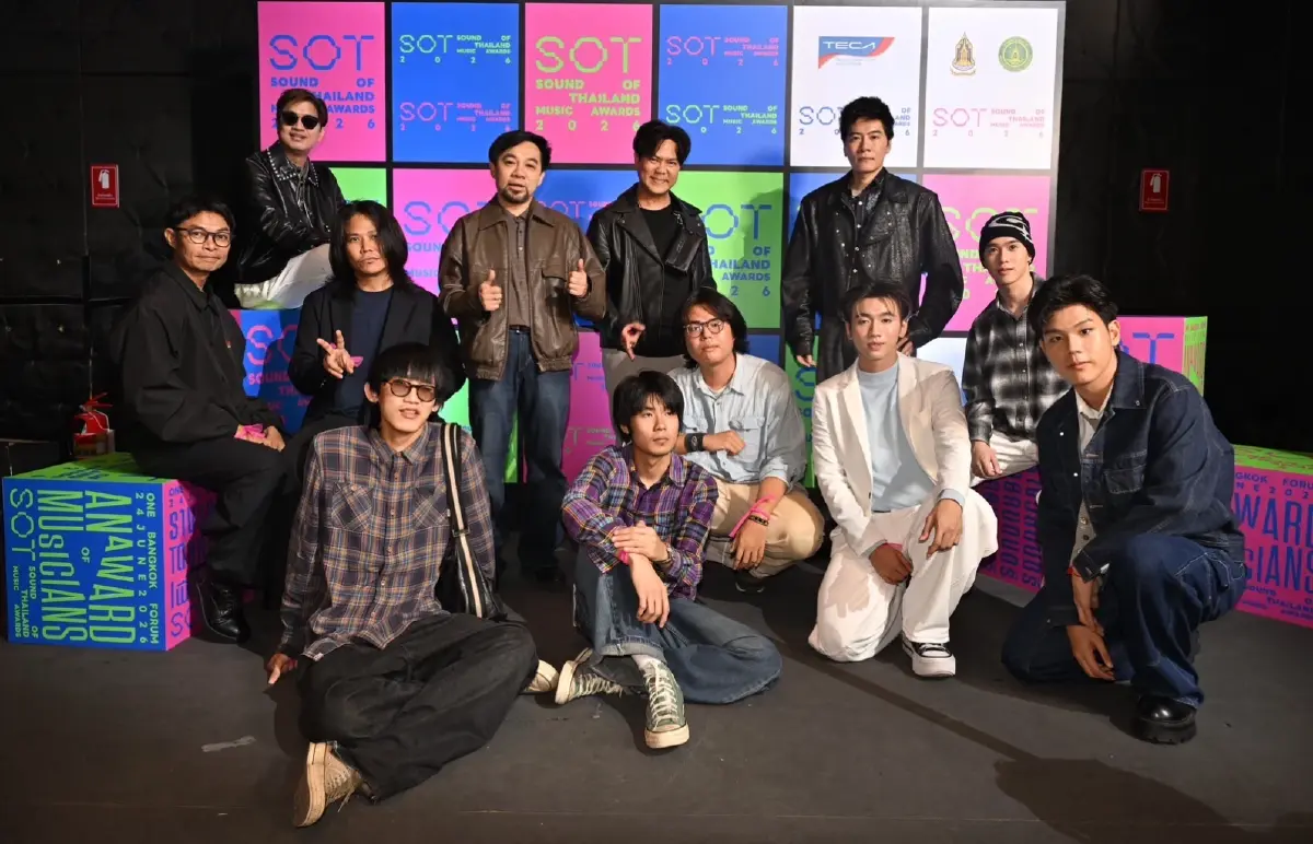 SOT MUSIC AWARDS 2026 งานประกาศรางวัลเพื่อยกระดับวงการดนตรีไทย