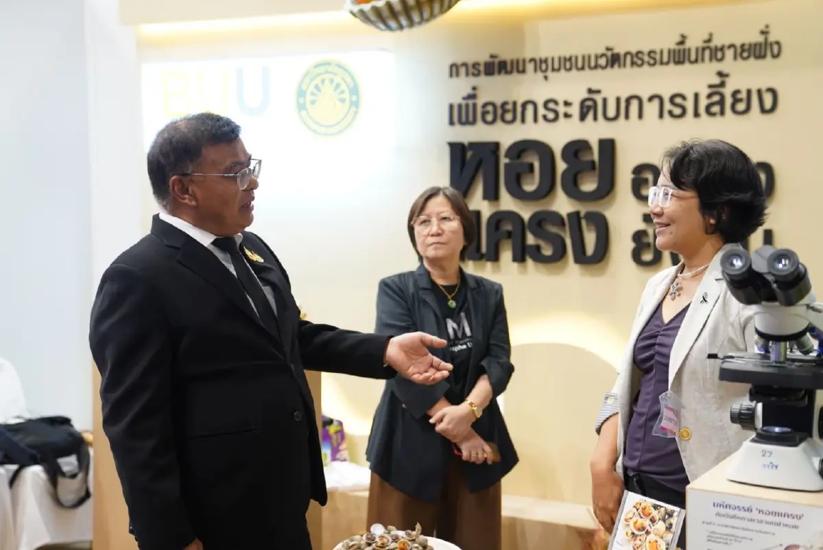 กยท. จับมือ วช. อัดฉีดนวัตกรรมยางพาราไทย เสริมแกร่งสู่เวทีสากล