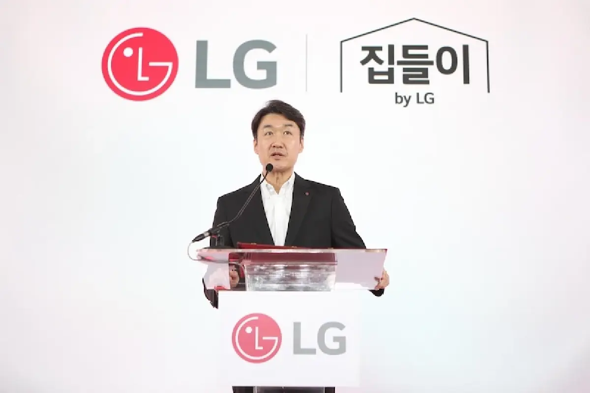 ‘แอลจี’ คิกออฟแคมเปญเอเชีย งัดวัฒนธรรมขึ้นบ้านใหม่เกาหลี ดันยอดโต 10%