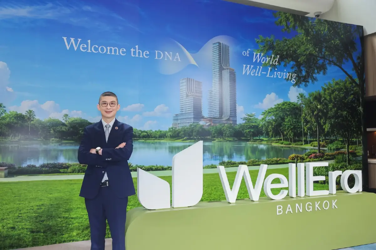 'WellEra Bangkok' 2.9 หมื่นล้านบาท BDMS ปั้น เวลเนสคอมเพล็กซ์แห่งใหม่