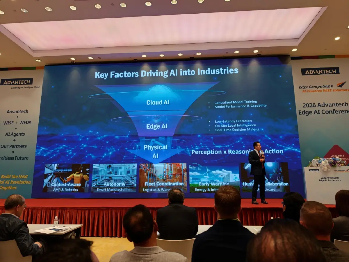 Advantech x NVIDIA จับมือครั้งเดียวสะเทือนทั้งโลกอุตสาหกรรม AI