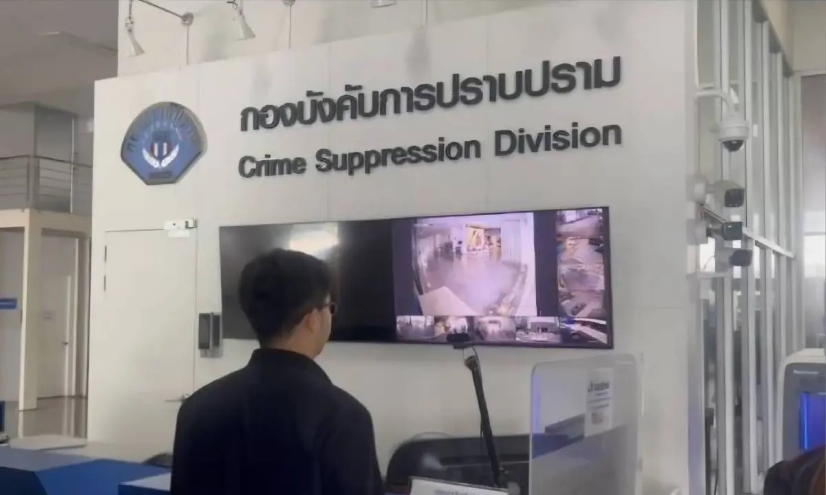ปลัดมหาดไทย แจ้งความเอาผิด CSI LA แพร่ข้อมูลเท็จ ปมโกงสอบท้องถิ่น
