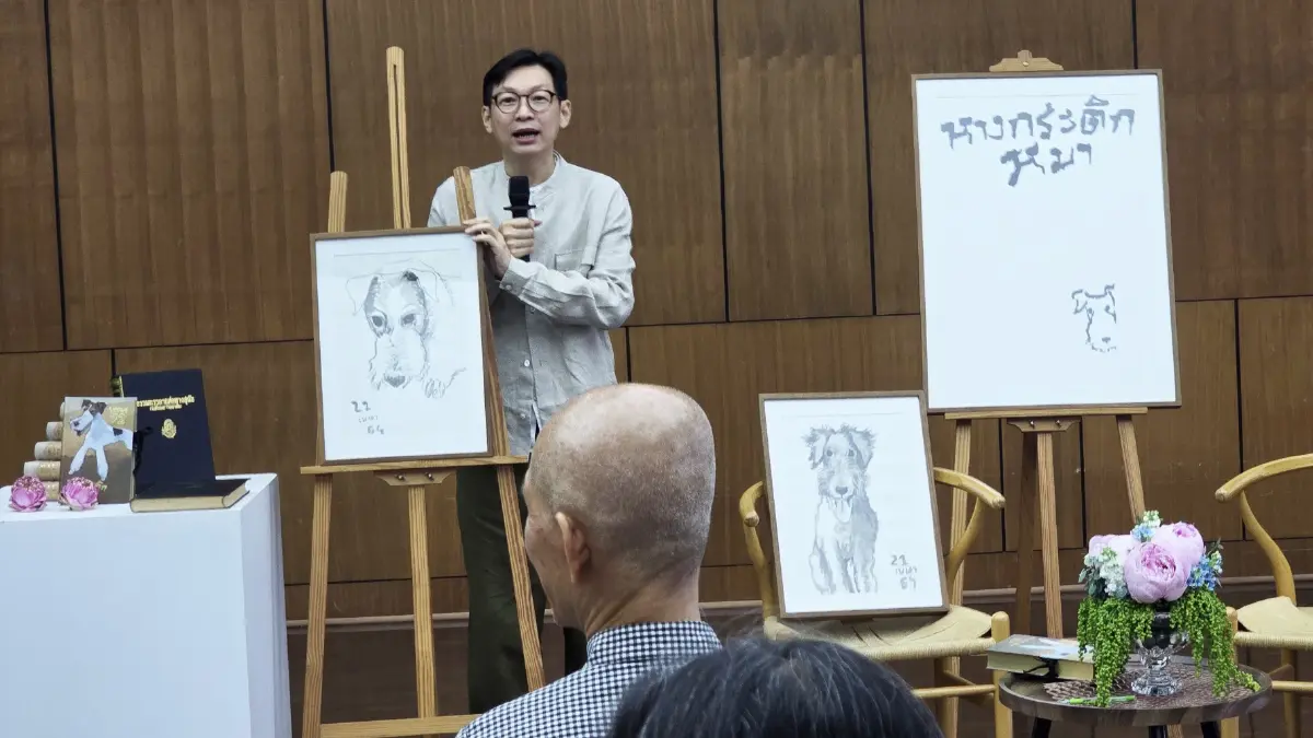 ‘หางกระดิกหมา’ เมื่อผู้คนลุกขึ้นมากระตุกโครงสร้าง แก้ 'คอร์รัปชั่น'