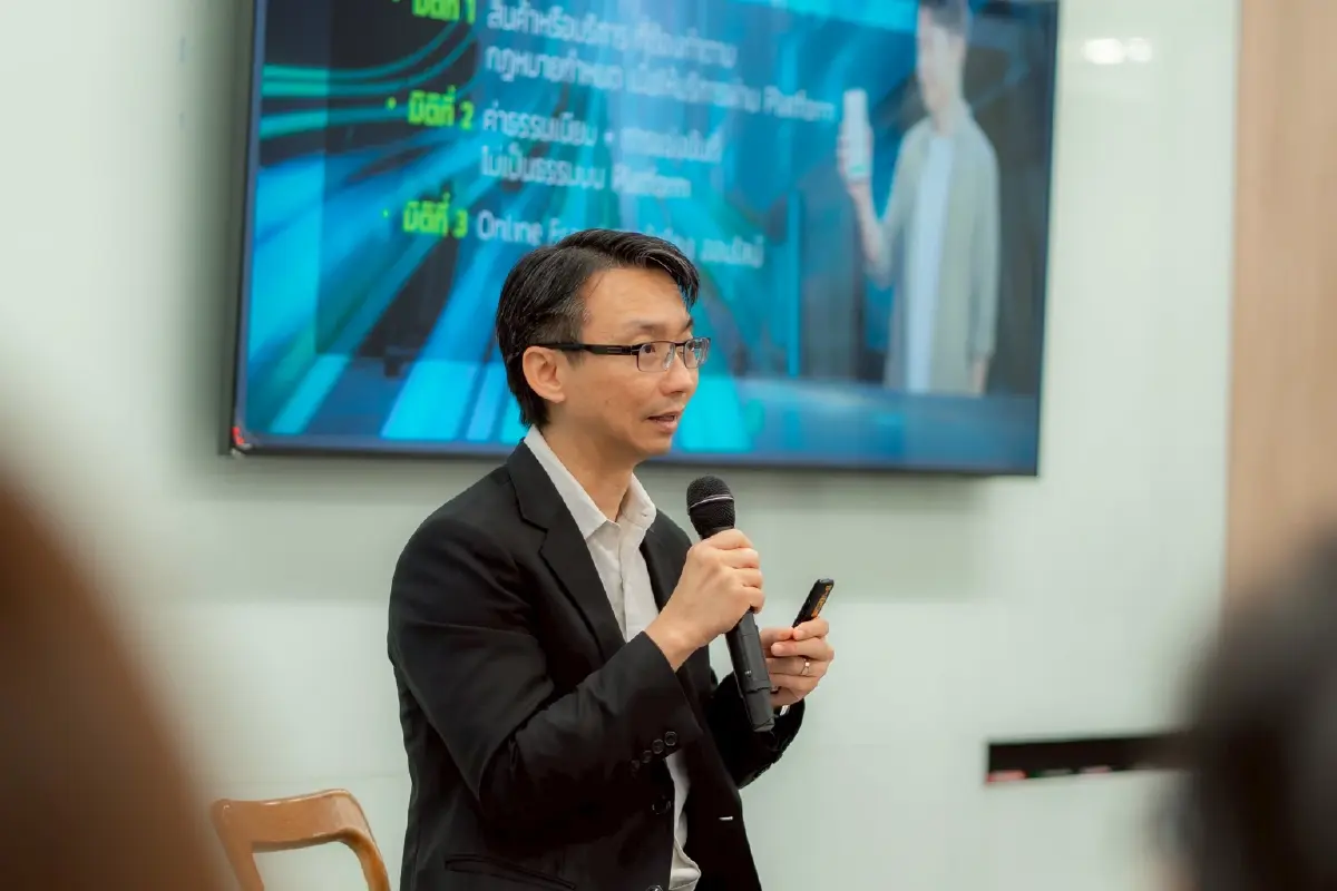 ETDA เร่งปั้น Digital ID สู่โครงสร้างเชื่อม 1,797 บริการ ปลดล็อกธุรกรรมดิจิทัลทุกกลุ่ม