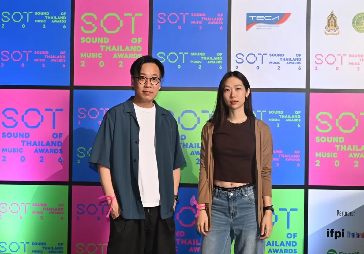 SOT MUSIC AWARDS 2026 งานประกาศรางวัลเพื่อยกระดับวงการดนตรีไทย