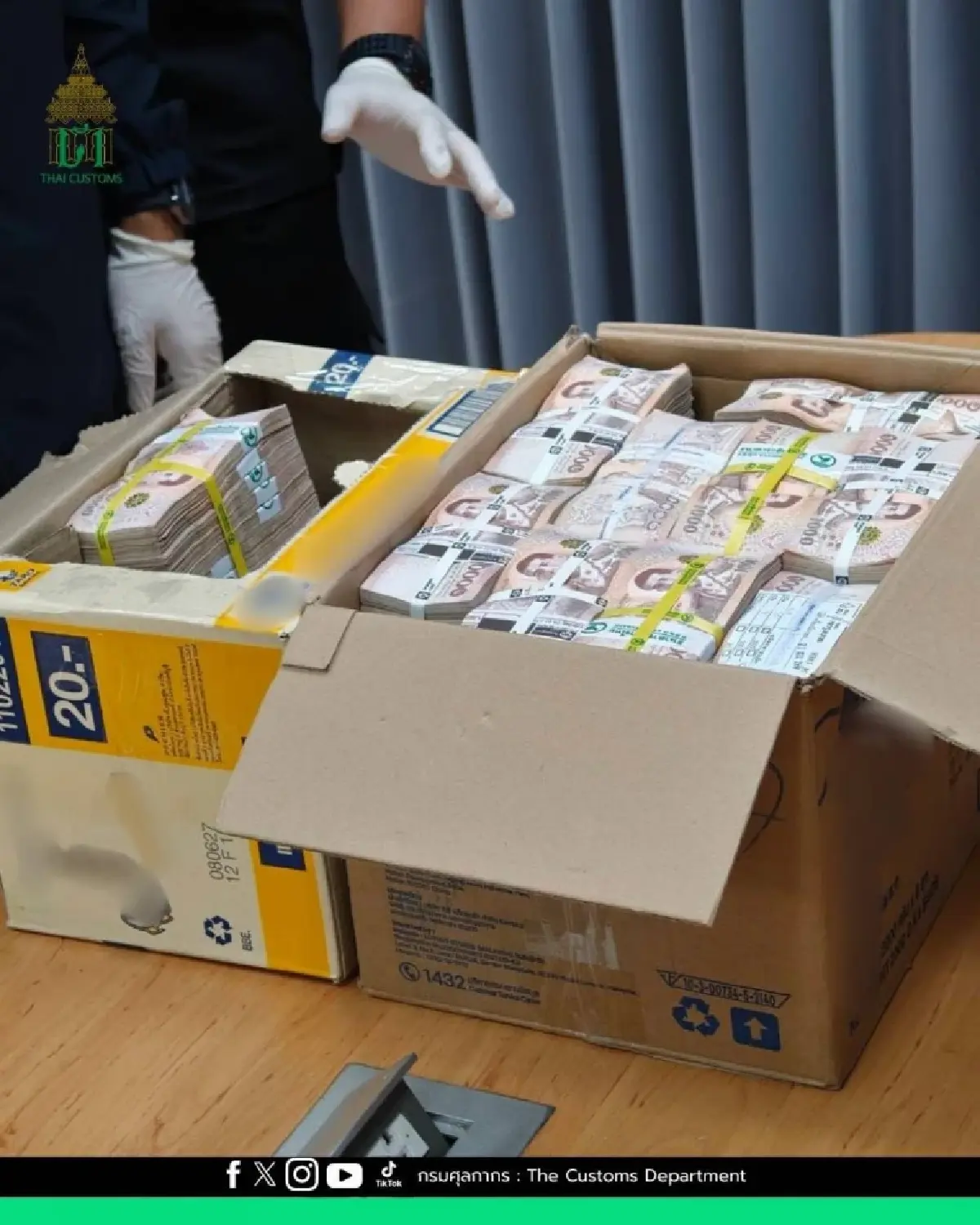 อัปเดต ผงะ เงินสดเต็มลัง แบงก์ธนบัตรใหม่ๆ 23 ล้าน ศุลกากรตรวจยึด