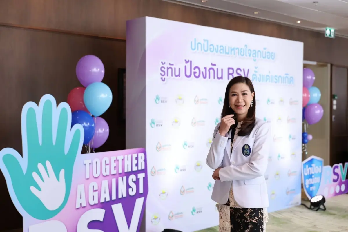 ไวรัส RSV ภัยเงียบประจำหน้าฝน  เด็กแรกเกิด เสี่ยงเข้า ICU